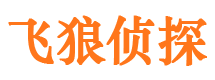 沾益外遇调查取证